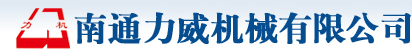 江蘇銓儀計量科技有限公司